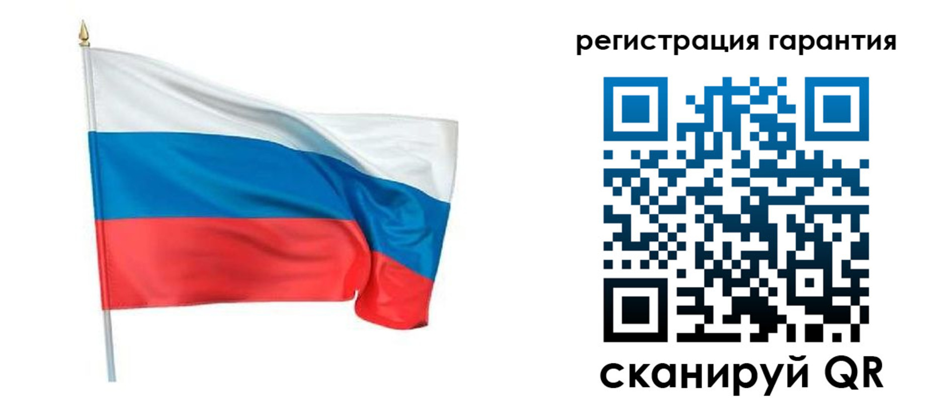 временная регистрация надежно в Усинске