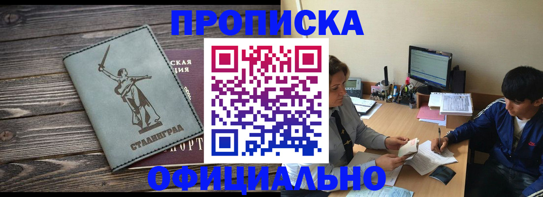 форма 3 в Усинске